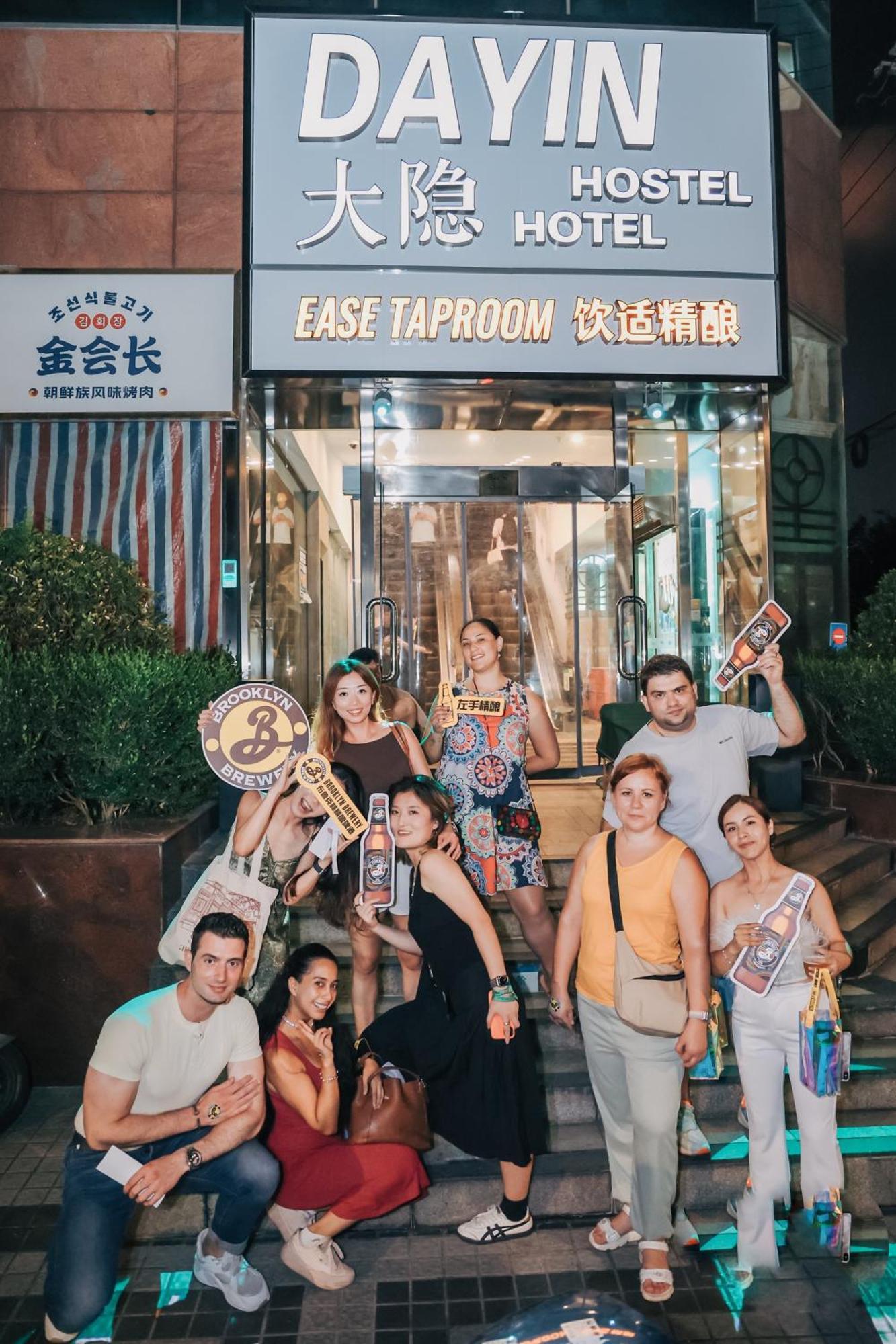 Dayin International Youth Hostel - Near East Nanjing Road & People'S Square & The Bund -Large Social Area -Bar -Cafe -Gym -Free Laundry Luggage Storage -24H Front Desk -English Service Shanghai Bagian luar foto