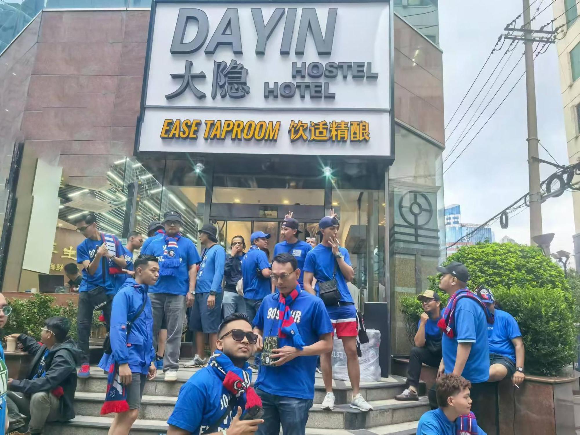 Dayin International Youth Hostel - Near East Nanjing Road & People'S Square & The Bund -Large Social Area -Bar -Cafe -Gym -Free Laundry Luggage Storage -24H Front Desk -English Service Shanghai Bagian luar foto